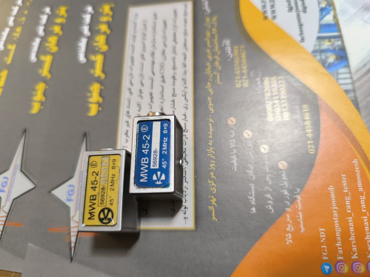 پراب زاویه ای 45 درجه  برند MWB - تصویر 1