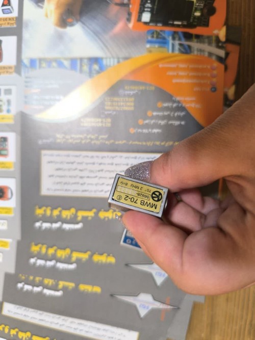 بندانگشتی 2