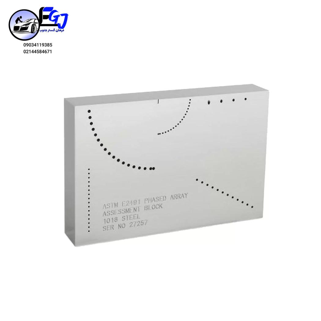 بلوک کالیبراسیون Phased Array - تصویر 1