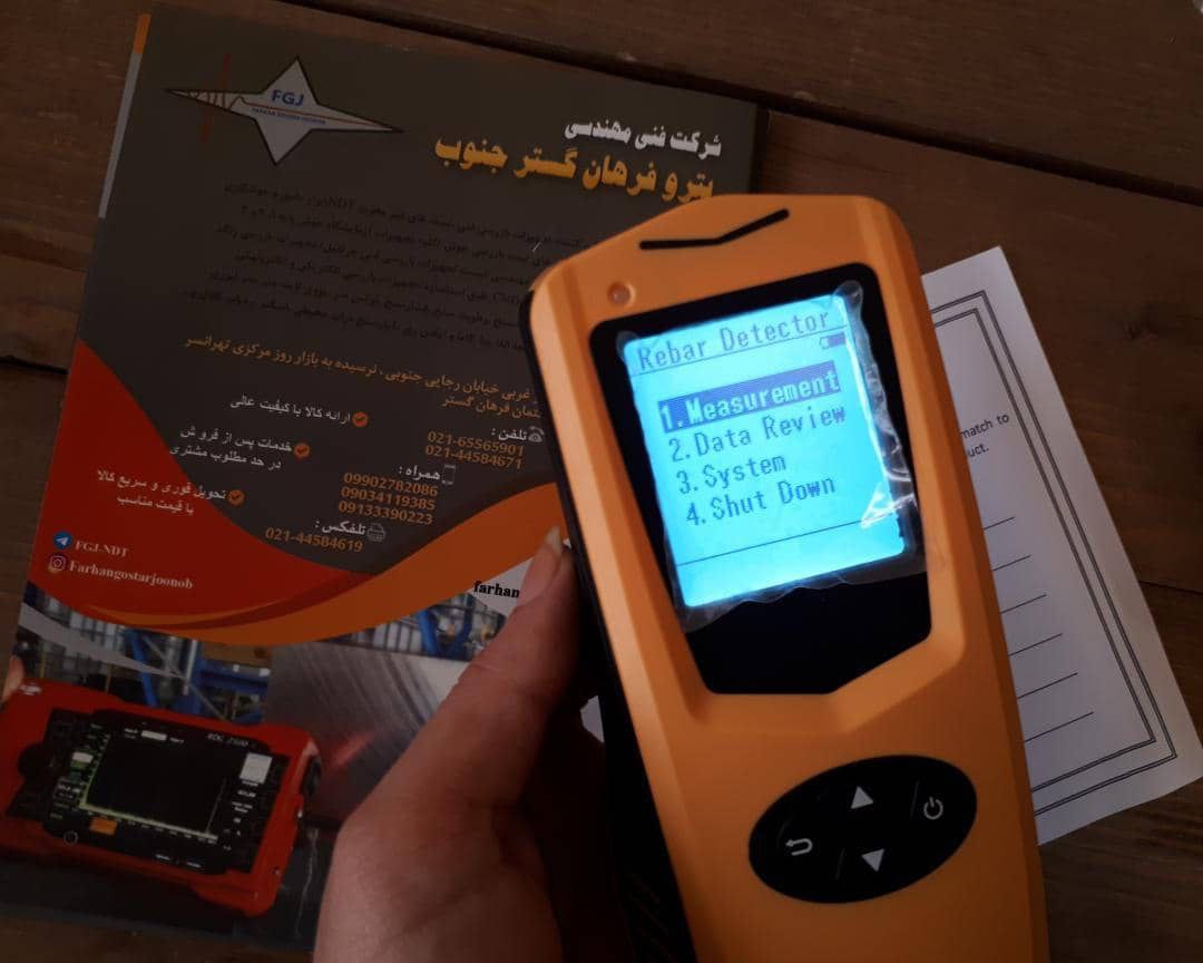 آرماتوریاب برند T-measurment مدل TEM-620XH - تصویر 1