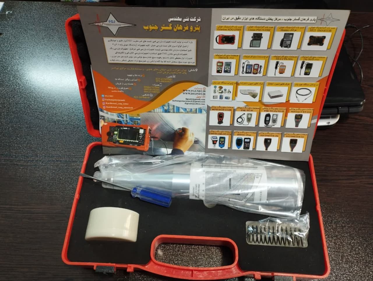 چکش اشمیت آنالوگ بتن برندJIMTEC - تصویر 3
