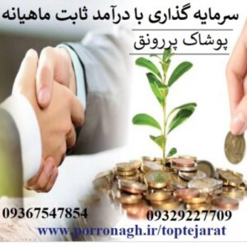 بندانگشتی 7