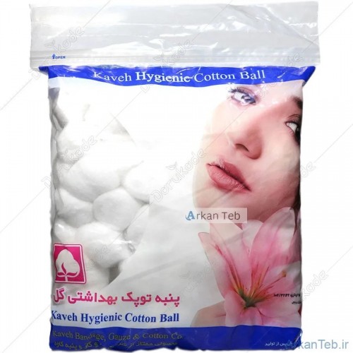 پنبه بهداشتی