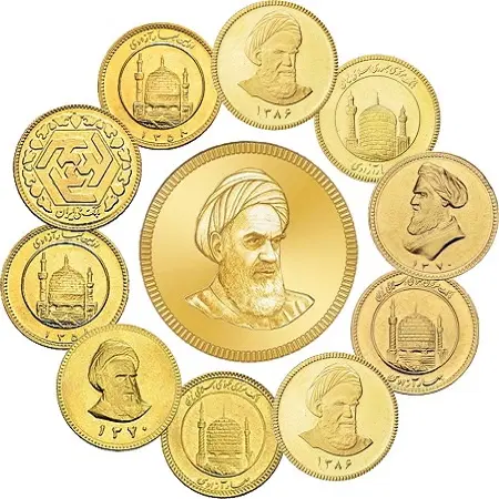 انواع سکه بانکی ،سکه طلا،سکه امامی ،سکه بهار آزادی - تصویر 2