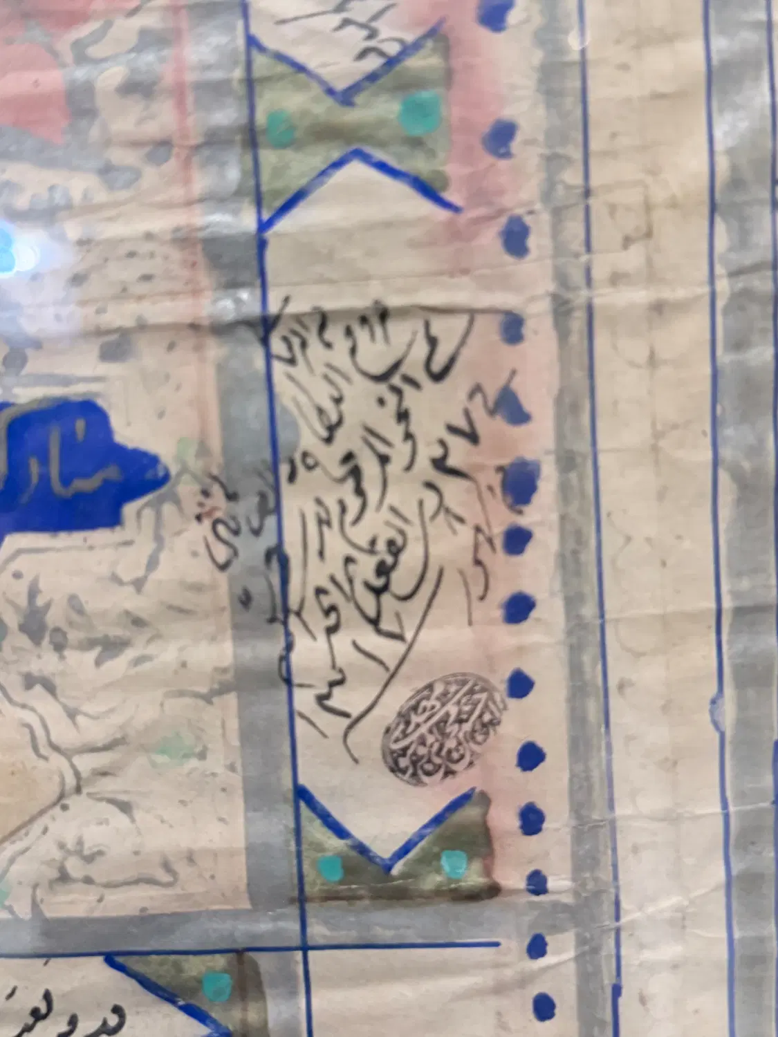 عقدنامه عتیقه آنتیک قاجاری قدیمی ۱۲۷ ساله دست نویس - تصویر 5