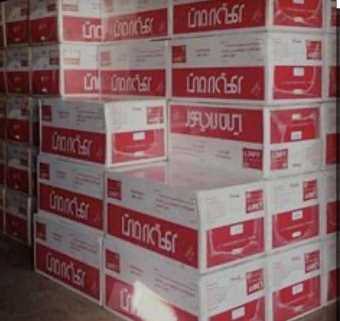 پکیج اقساطی فقط با بازنشستگان تامین اجتماعی - تصویر 3