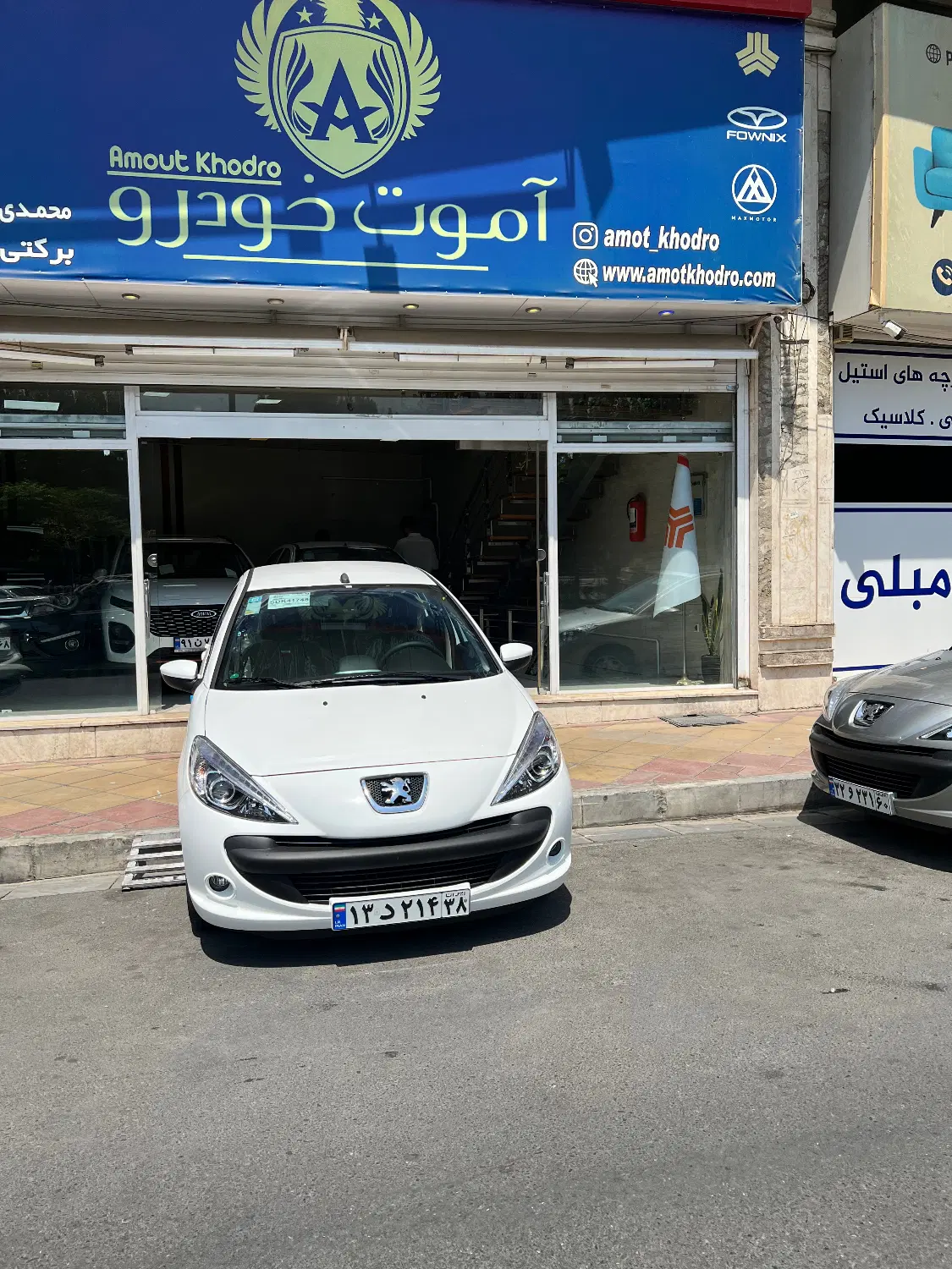 پژو 207 خشک سقف فلز _ پاناروما _404 - 405تحویل روز - تصویر 1