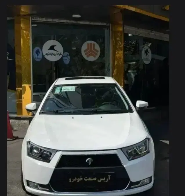 تارا V1 پلاس مدل ۱۴۰۵ مشکی سفید صفر - تصویر 5