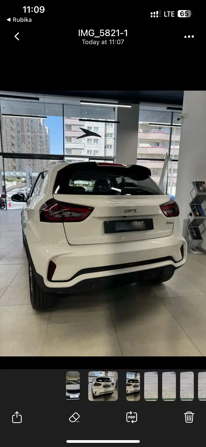 بی ای سی x3 بک x3 bac مدل 1405 نقد و اقساط - تصویر 2