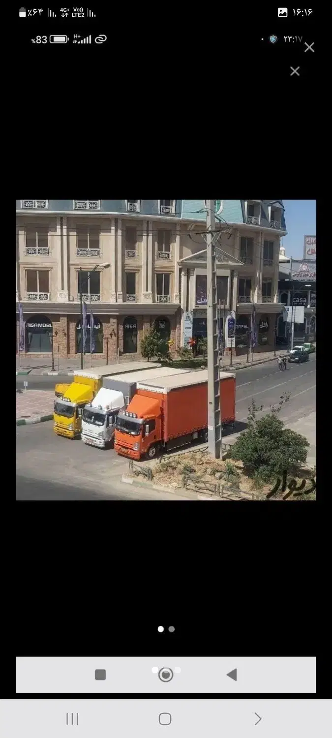 باربر ی کمالشهر خرمدشت شاهین ویلا قلم باغستان کرج - تصویر 3