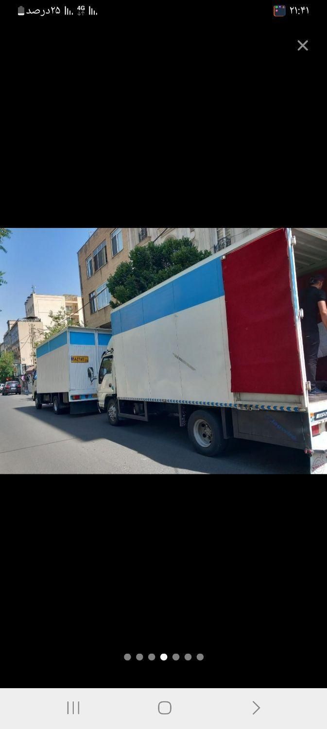 باربری فردیس اندیشه بنفشه اهری مارلیک ملاردپیک ارم - تصویر 4