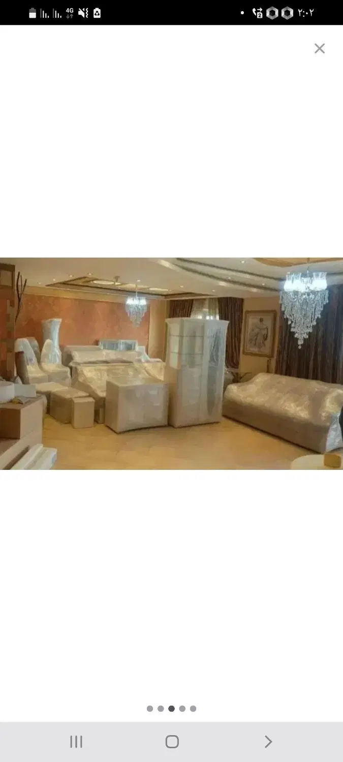 باربری اسبابچی کرج عظیمیه گلشهر مهرشهرفردیس حصارک - تصویر 2