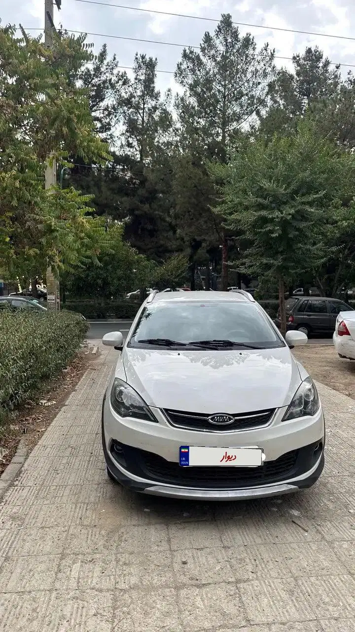 بندانگشتی 4