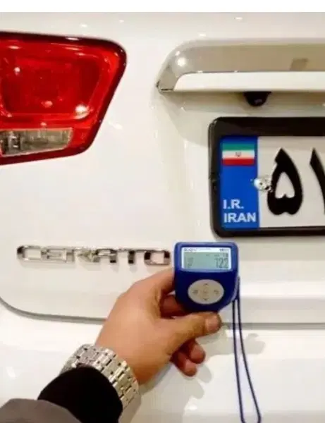 بندانگشتی 5