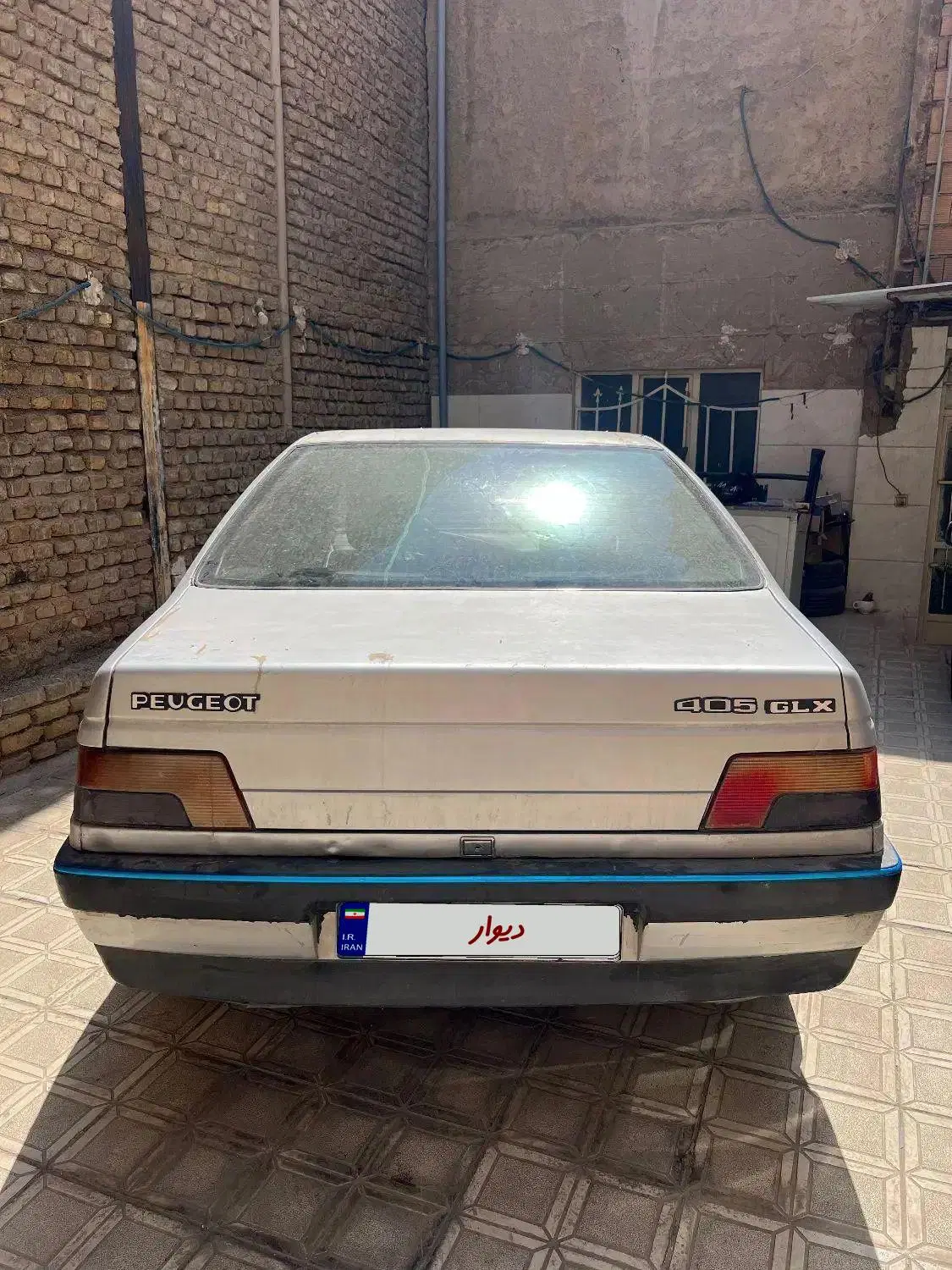بندانگشتی 2