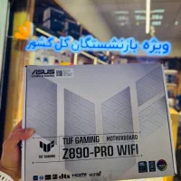 سیستم رندرینگ و بازی / اقساطی بازنشستگان 2.5 درصد