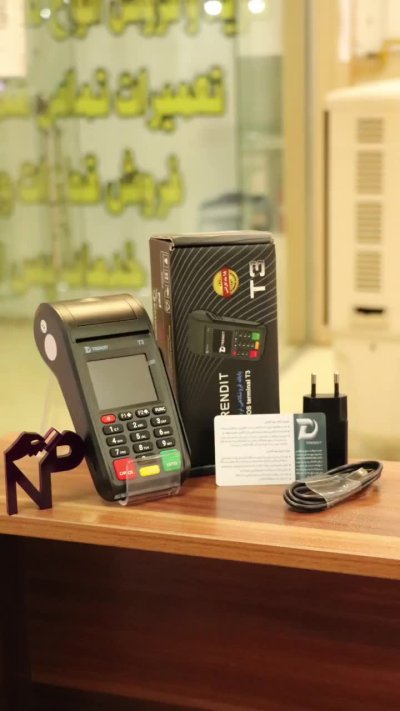 کارتخوان سیار T3 کالابرگ سریع قدرت پردازش بالا pos