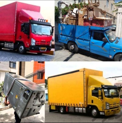 باربری حمل بارکمالشهر پیشاهنگی خرمدشت حصارک گلشهر