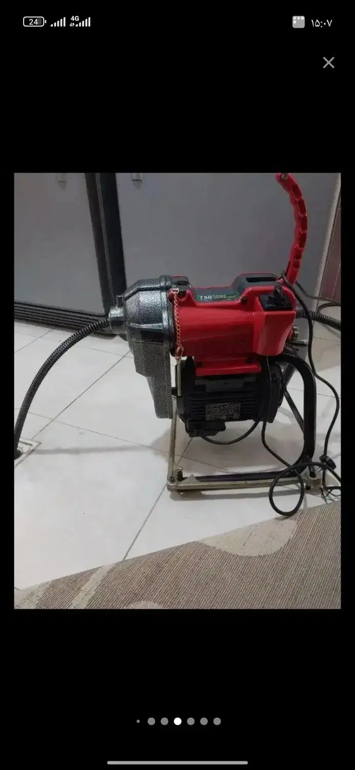 بندانگشتی 2