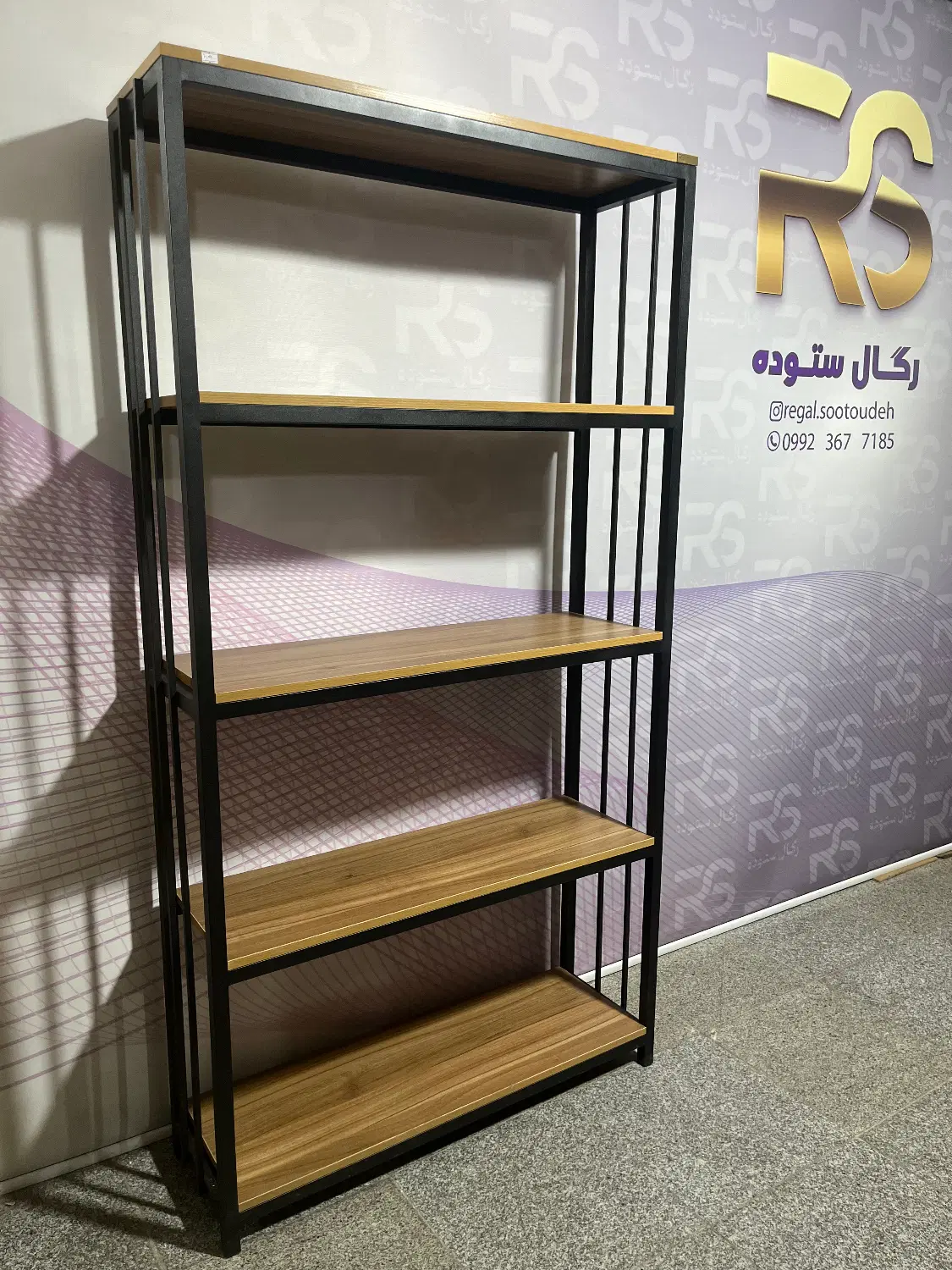 بندانگشتی 5