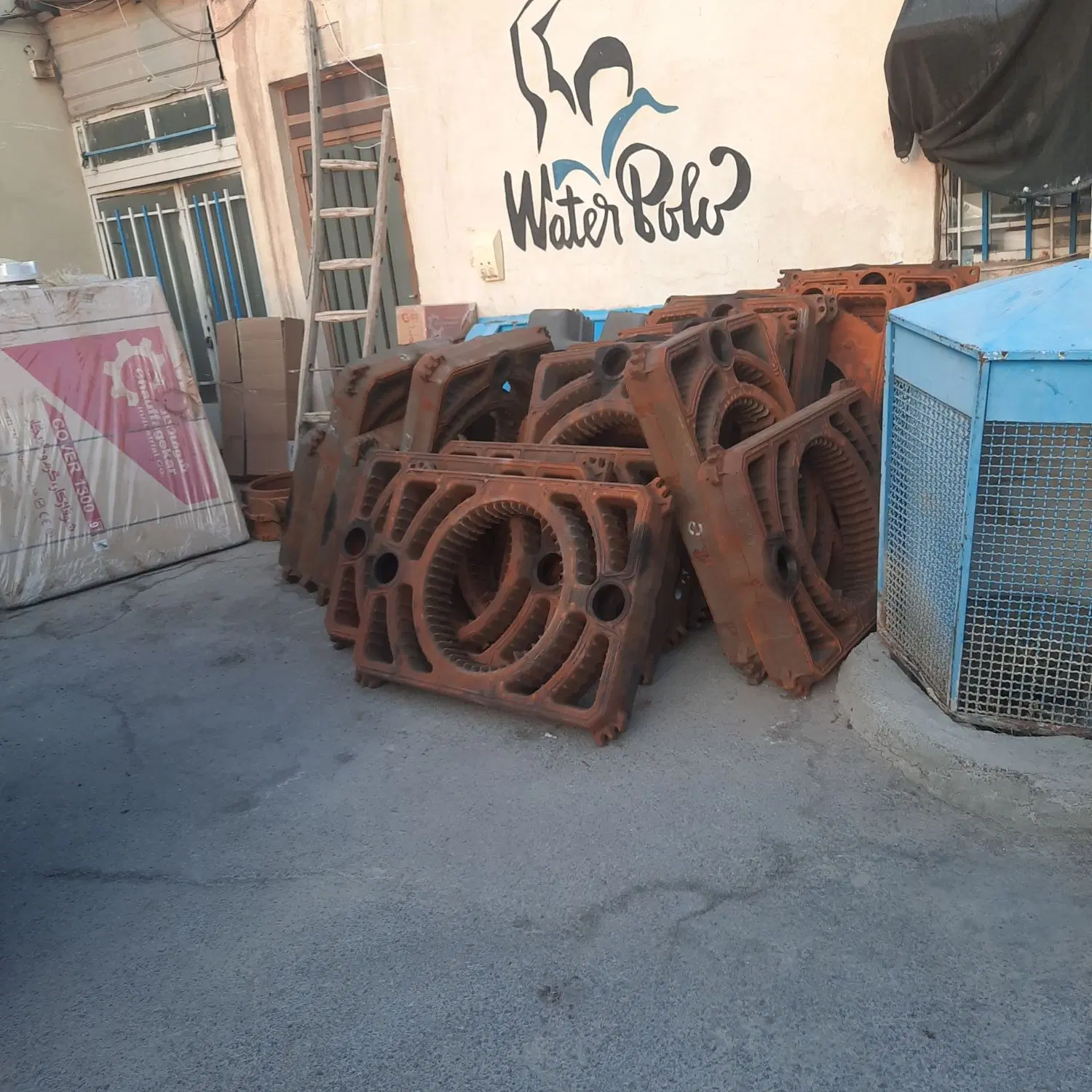 بندانگشتی 2