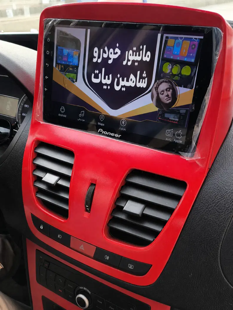 (کف قیمت ایران)مانیتور ماشین اندروید وینکا