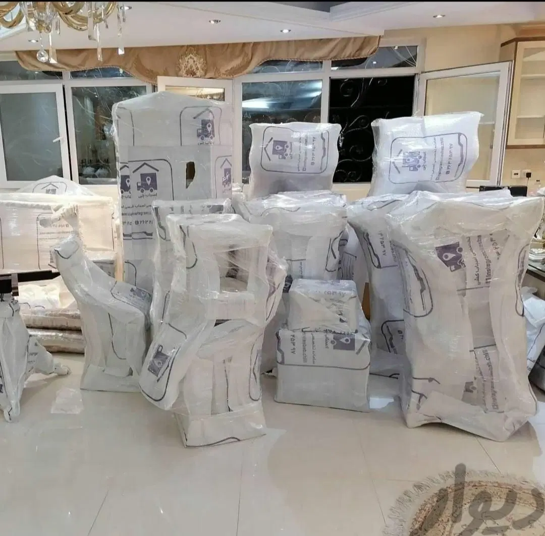 بندانگشتی 5