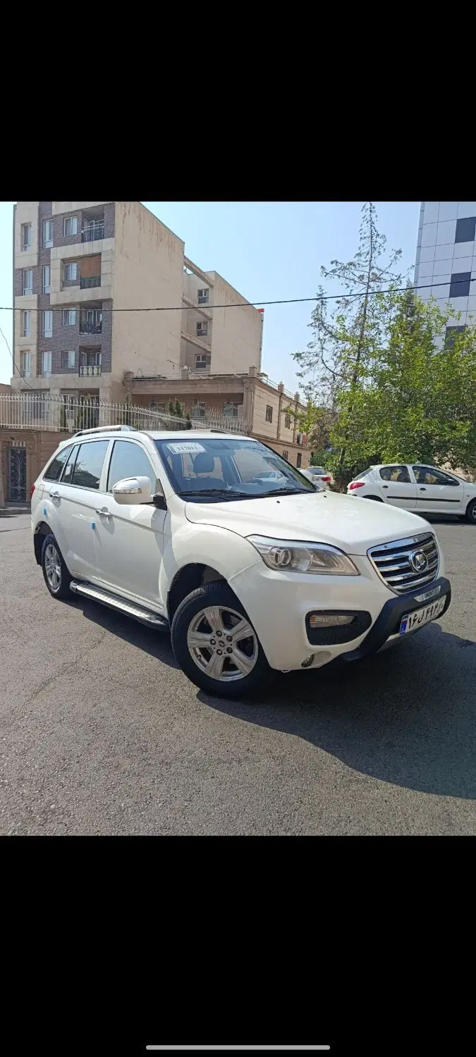 بندانگشتی 1