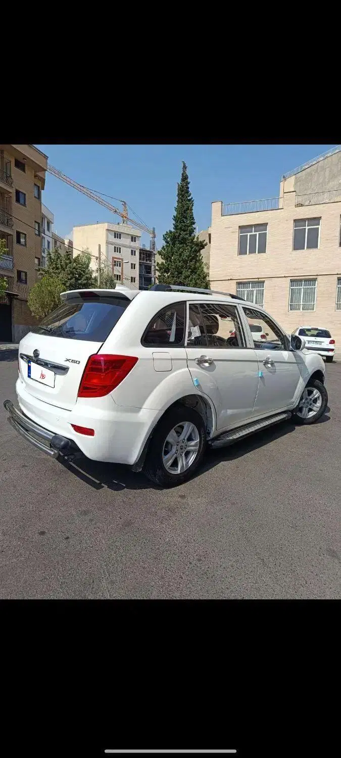 بندانگشتی 3