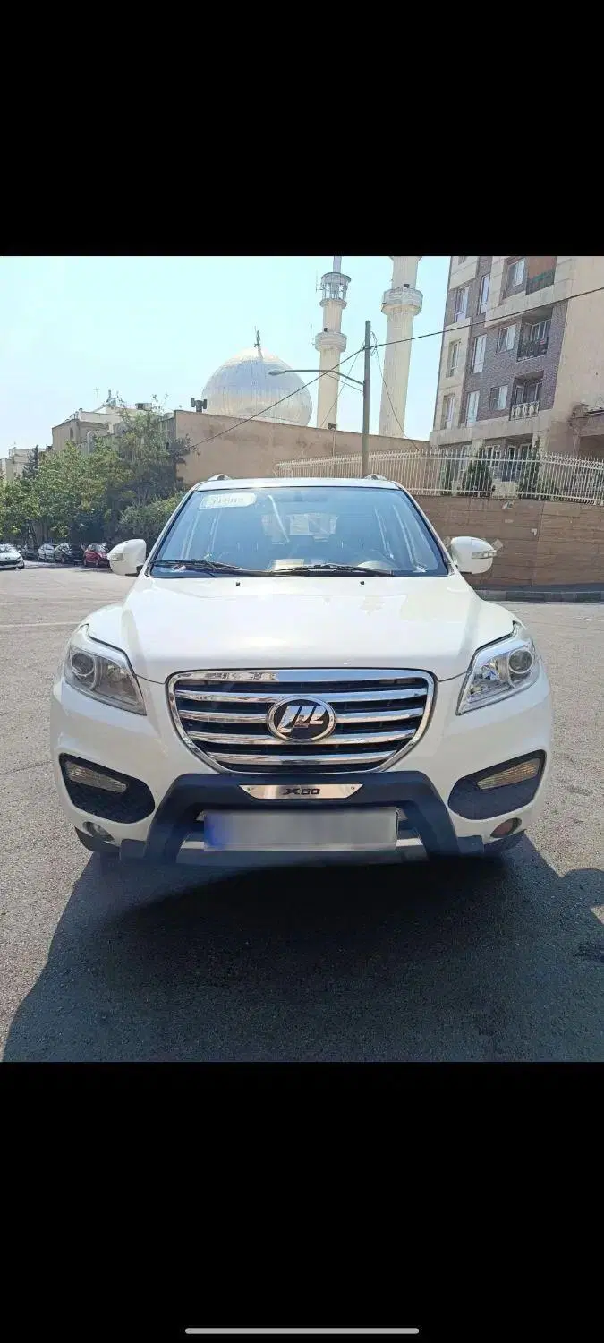 بندانگشتی 5