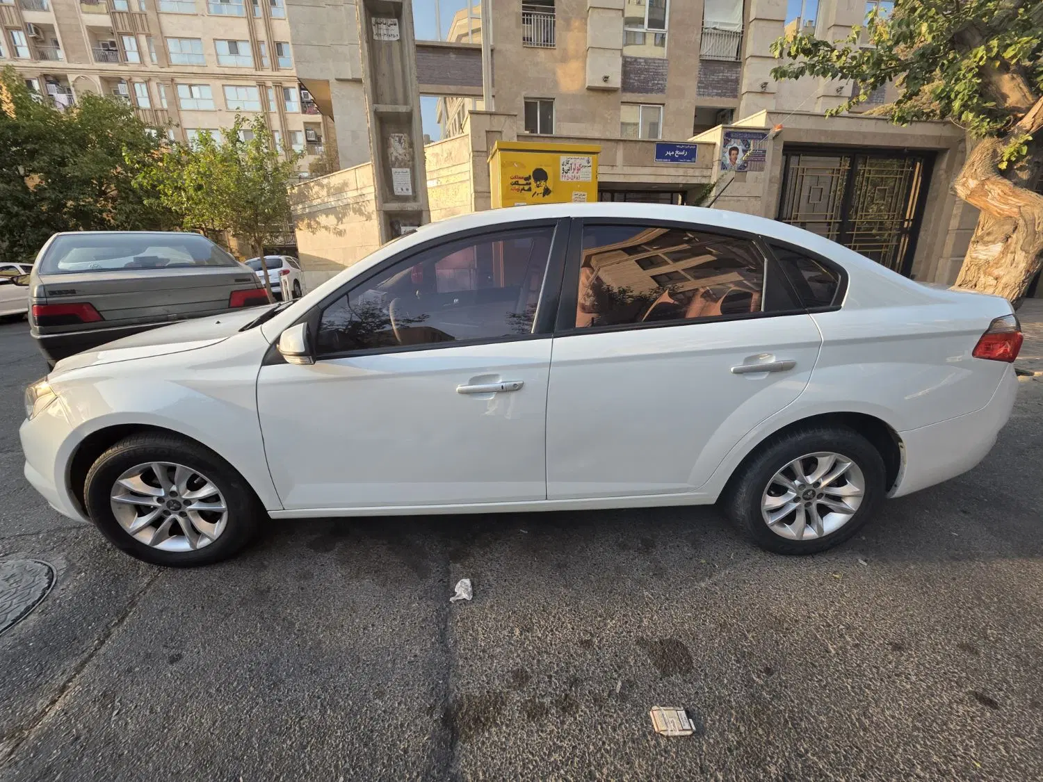 بندانگشتی 2