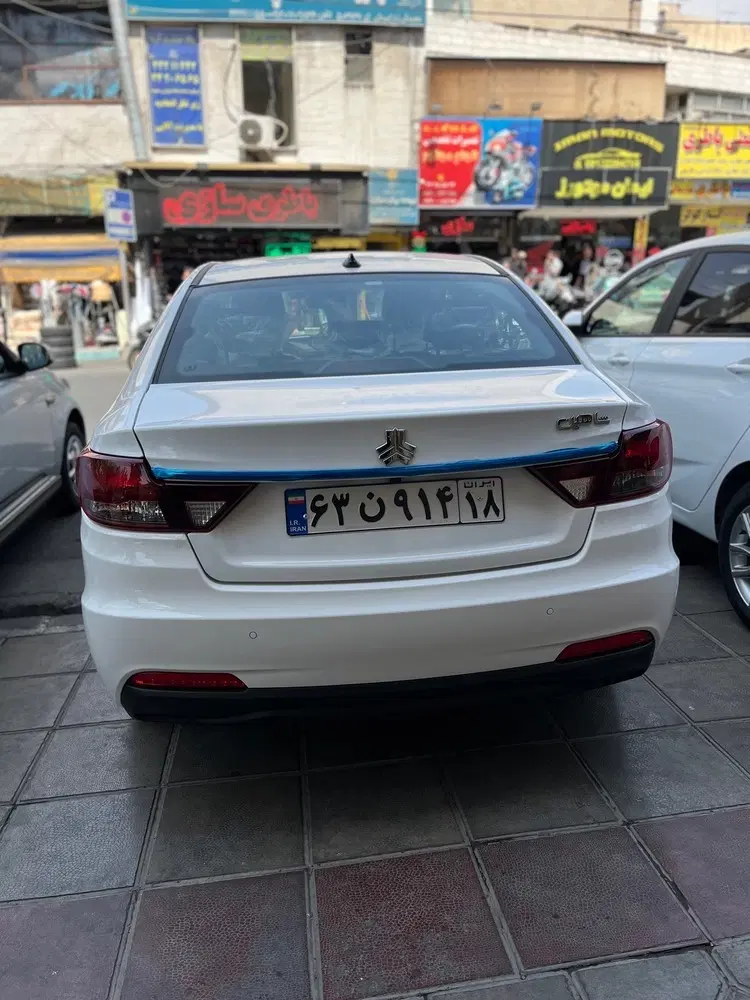 بندانگشتی 3