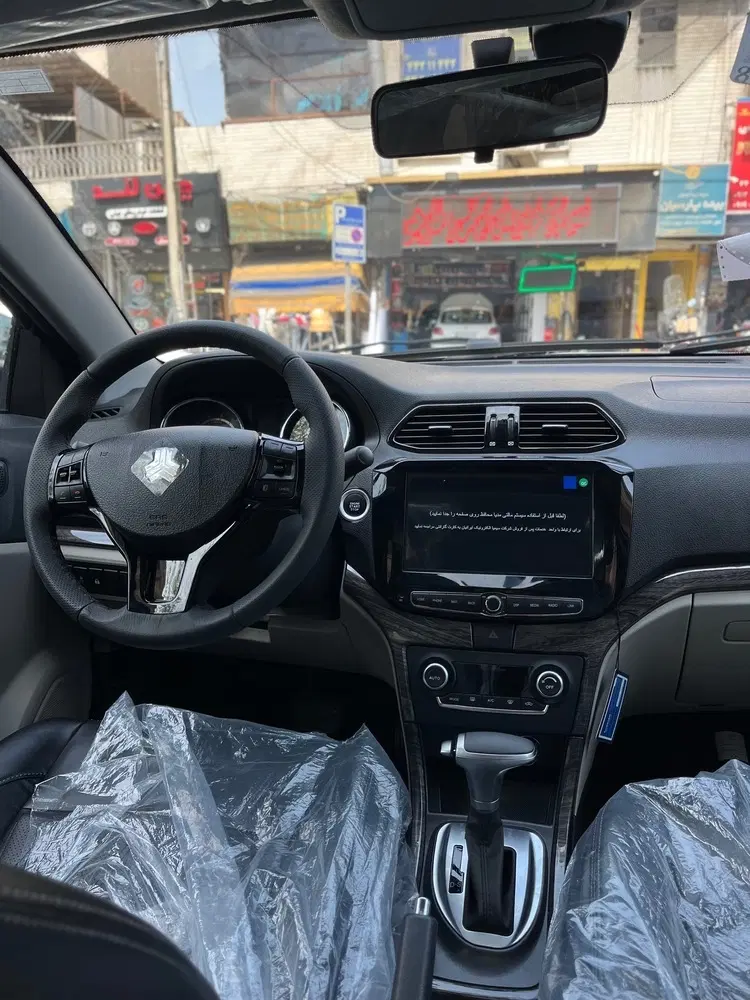 بندانگشتی 5