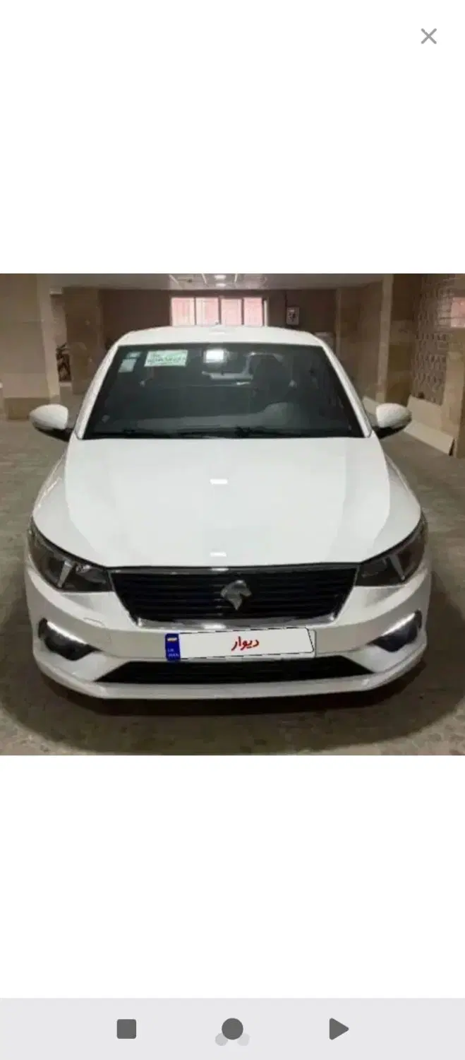 بندانگشتی 2