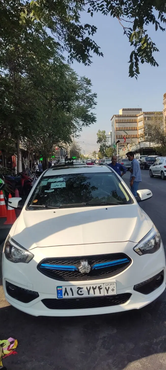بندانگشتی 9