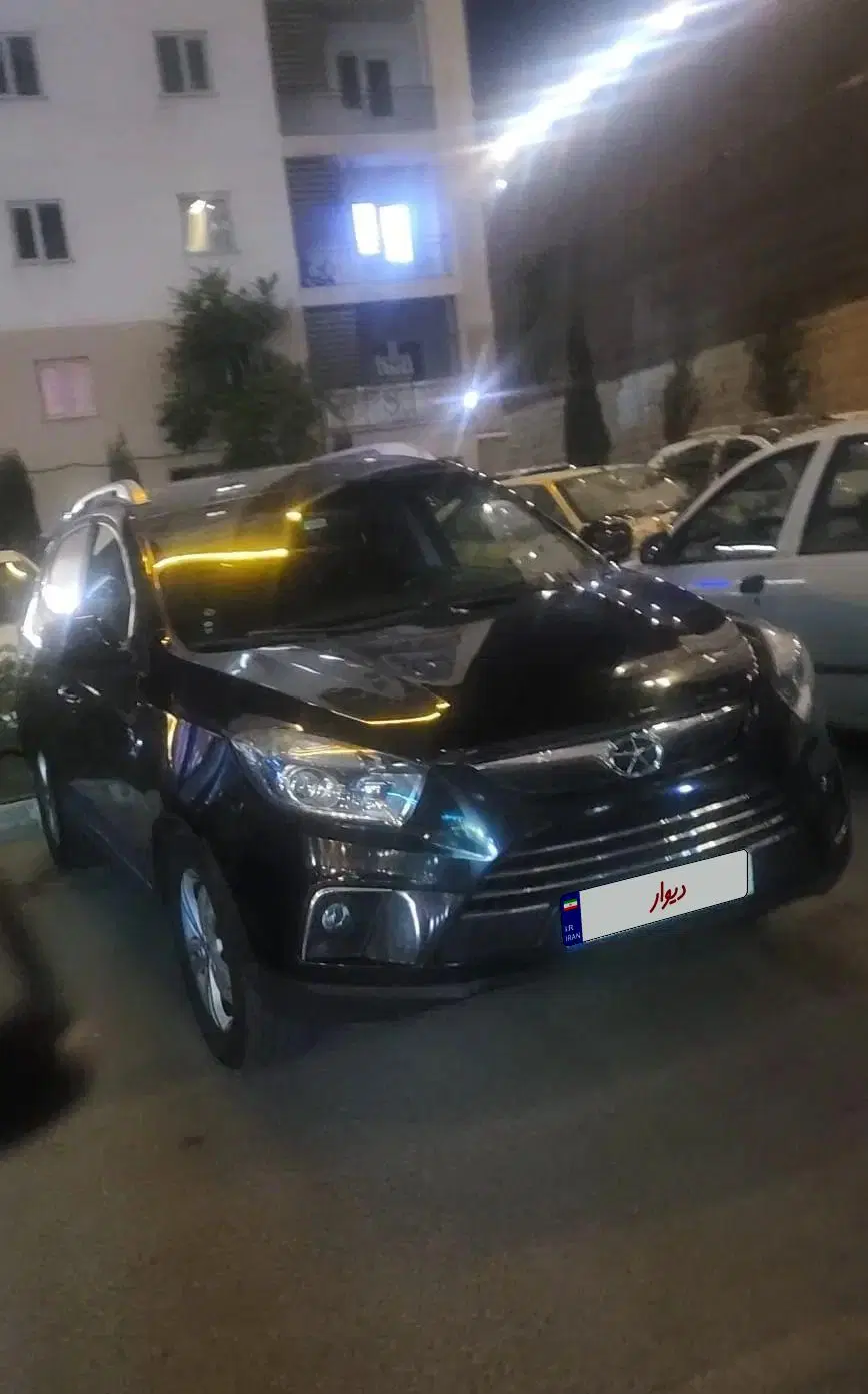 بندانگشتی 1