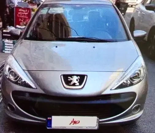 بندانگشتی 2