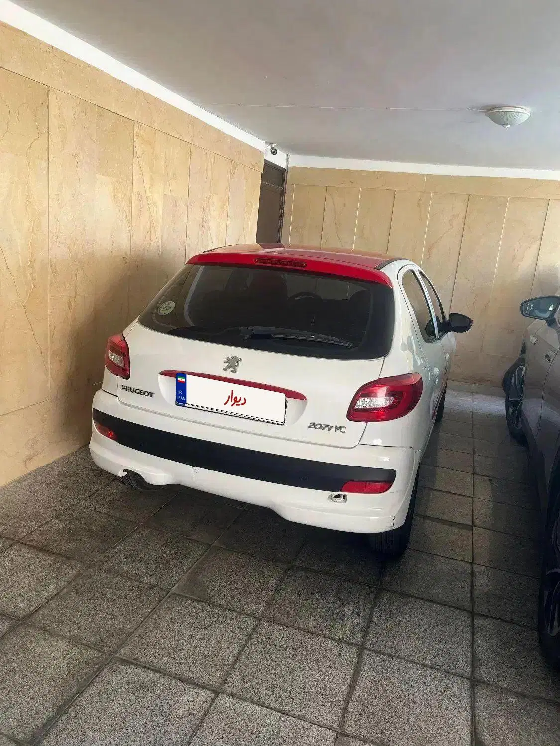 بندانگشتی 1