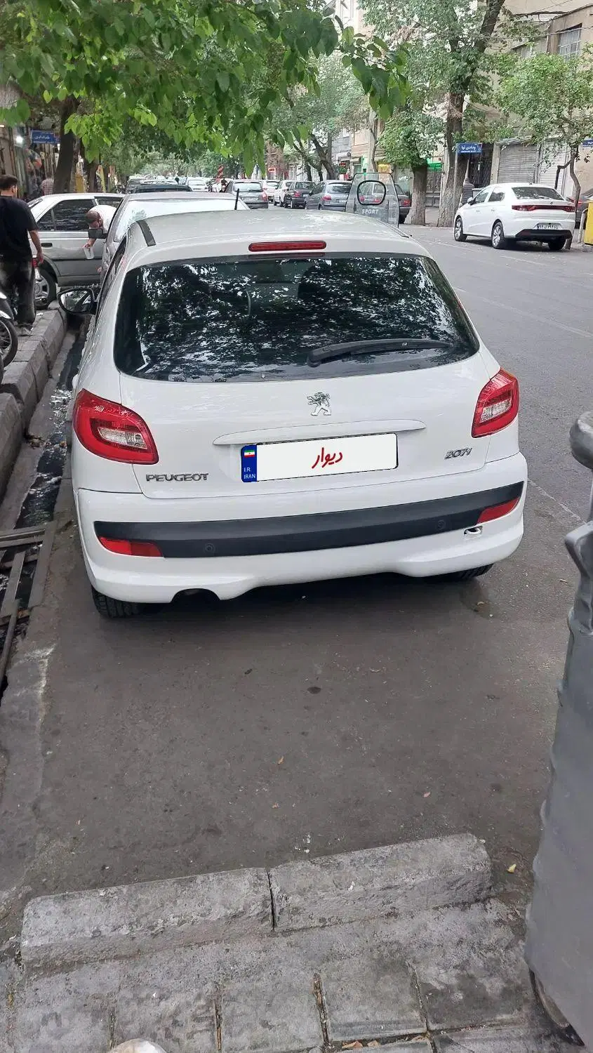 ۲۰۷ اتوماتیک بیرنگ