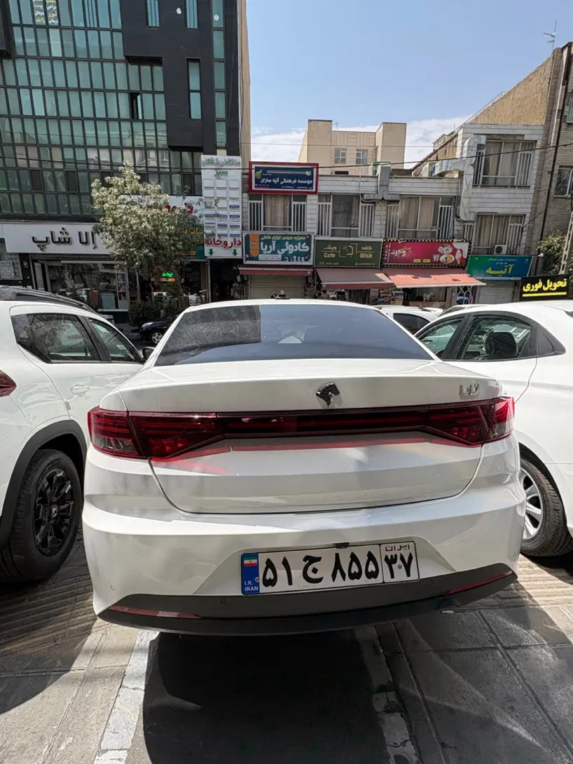 بندانگشتی 3