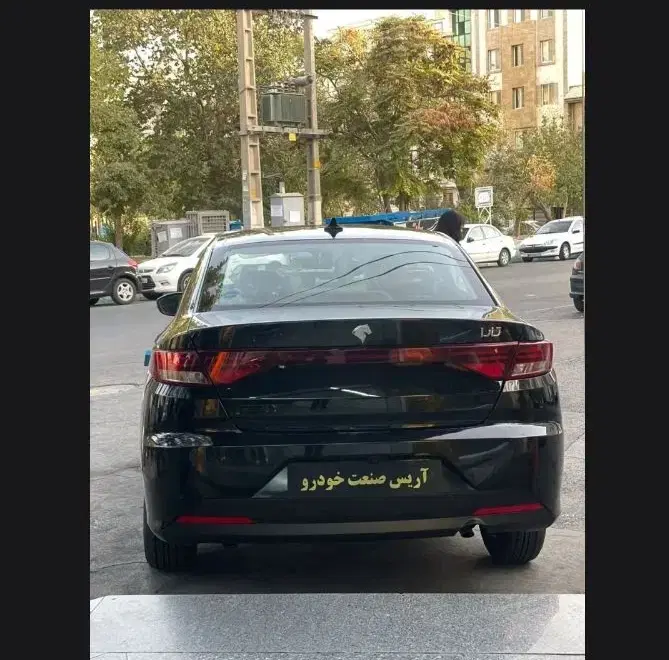بندانگشتی 2