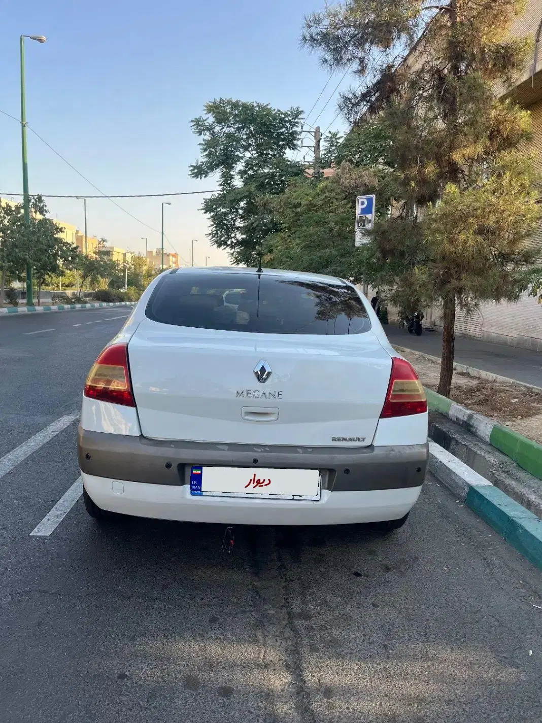 بندانگشتی 2