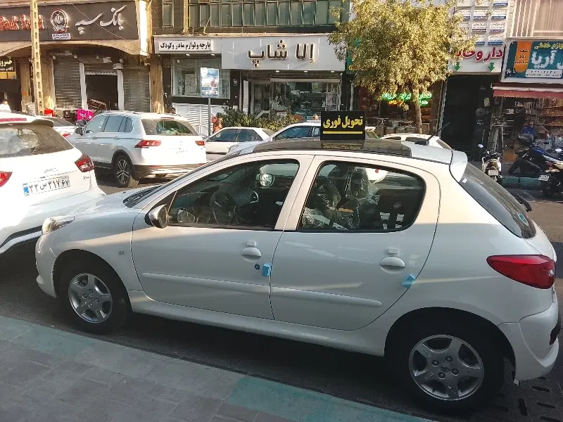 بندانگشتی 4