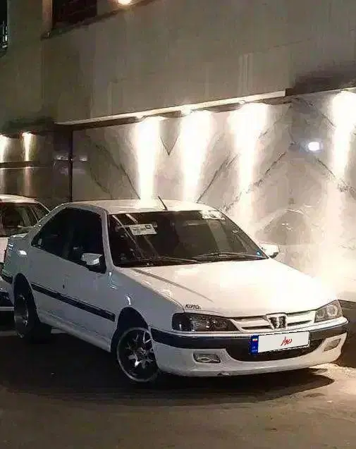 بندانگشتی 1