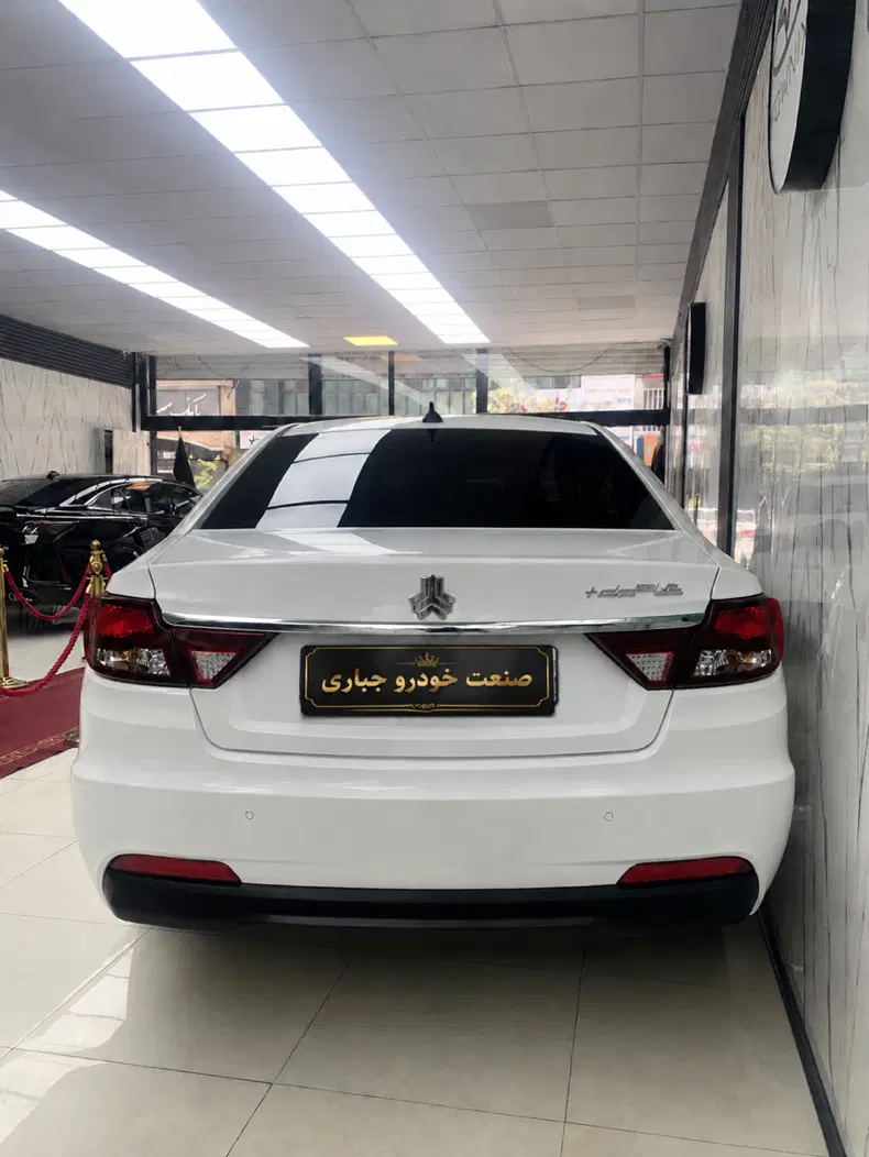 بندانگشتی 5