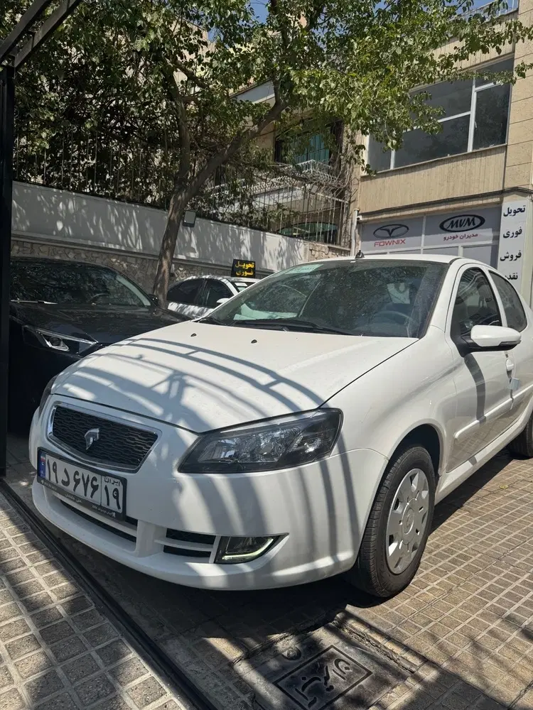 رانا پلاس_تحویل آنی صفر خشک