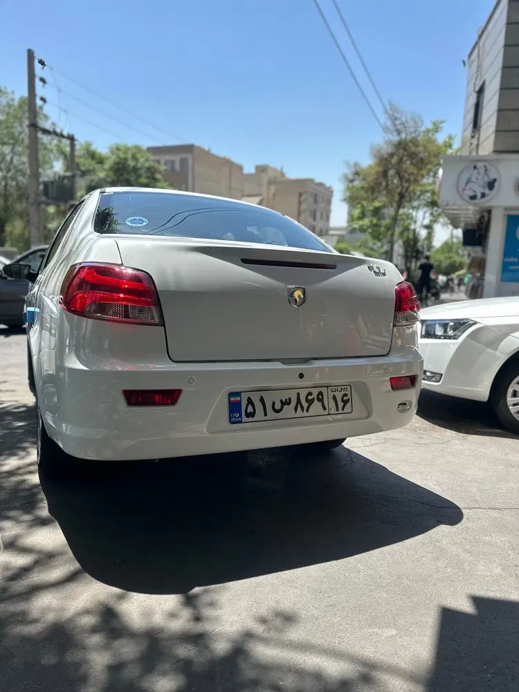بندانگشتی 2