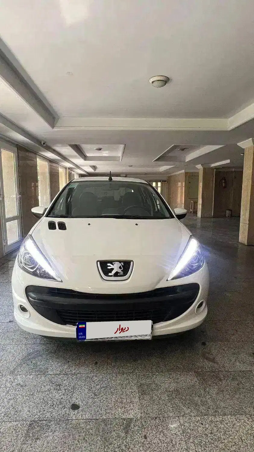 207 اتومات ۹۷