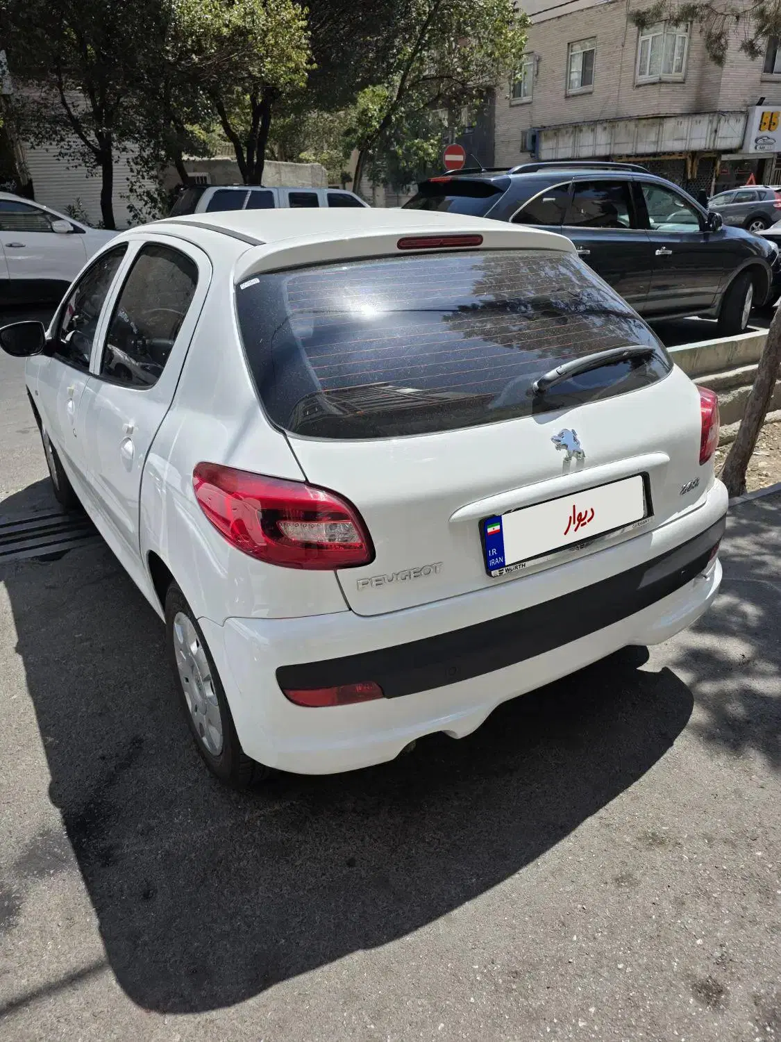بندانگشتی 2