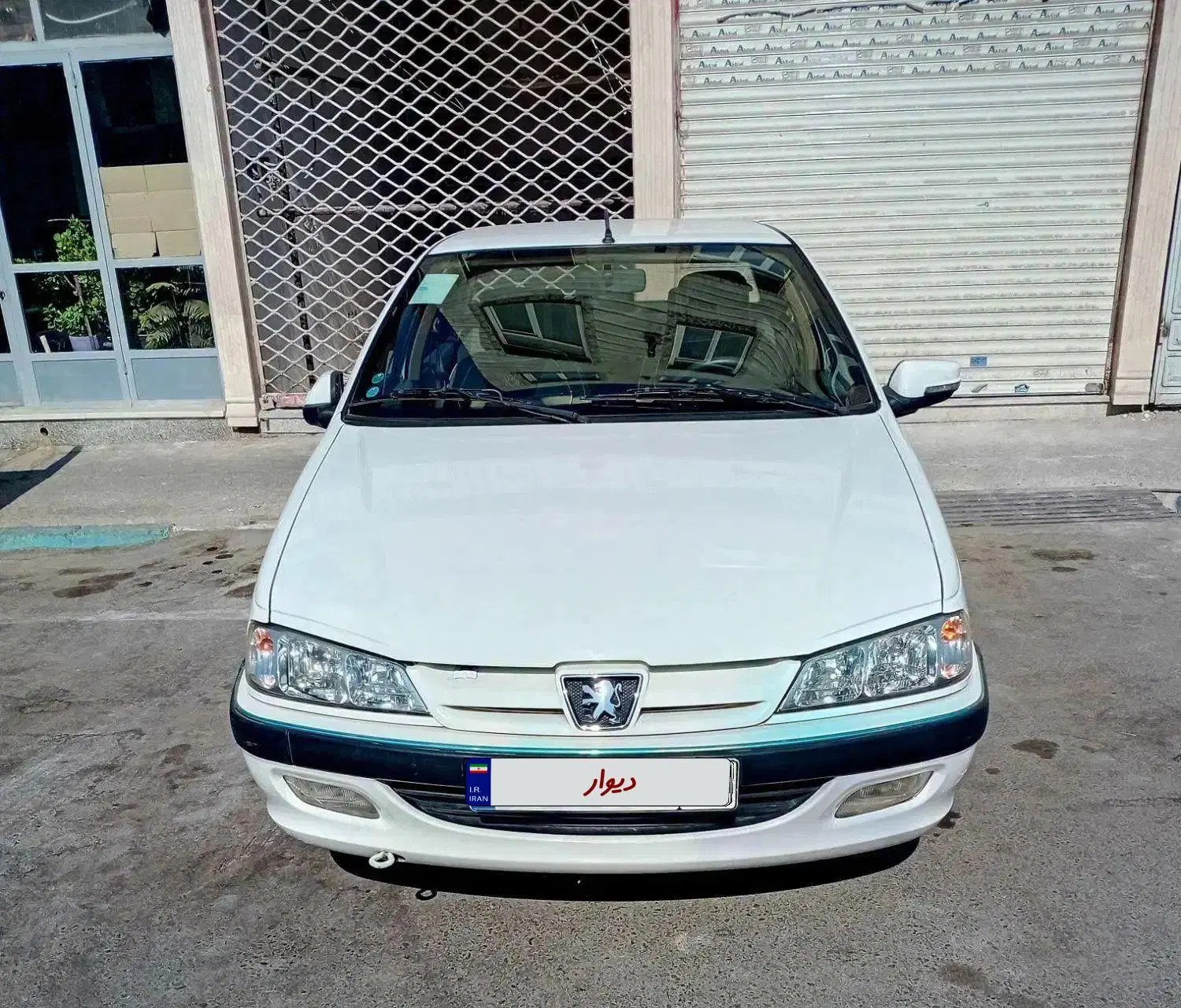 بندانگشتی 1